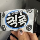 버스정류소_화곡푸르지오 | 화곡: 헤어유 바버/화곡동미용실/1인 미용실/당일예약가능/화곡동헤어샵/강서구메이크업/화곡 미용