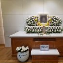 동국대학교일산장례식장 이미지