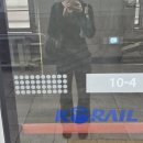 해맑은약국 | 강남 ㅈㅇㅅ안과 / 스마일프로 당일수술 후기 (+지인할인 정보)