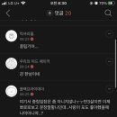 너넨 3살이 문장 말하고 뽀로로 이제 볼나이라는 거 아냐? 이미지