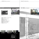 건축사사무소 주춧돌 이미지