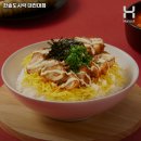 GS25 뉴대전대정문점 | 대전 동구 용운동 맛집 한솥도시락 대전대점 리뷰추천메뉴가격주차영업시간