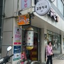 올리브 노래연습장 이미지