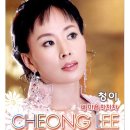 차차차 이미지