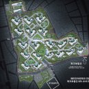 래미안어반파크공인중개사사무소 이미지