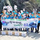 촉석초등학교