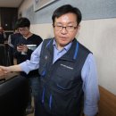 부산지역버스노동조합 세계일보