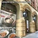 지호한방삼계탕 이미지