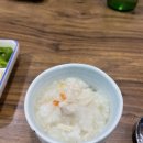 괴정횟집 네이버블로그
