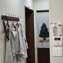 금오름 별장 | [제주/한림] 금오름별장 | 제주도 감성 숙소