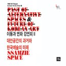 구정연 티스토리
