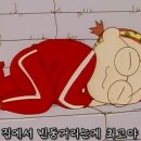 월매식품 네이버블로그