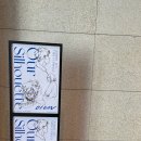 아워컴퍼니(Our Company)