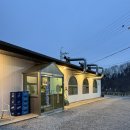 와우애견 | 용인 애견 동반 고깃집 추천｜와우고기 삼겹살 솔직후기