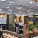 황금코다리상무점 이미지