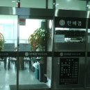 한배꼽 옛날손순대 이미지