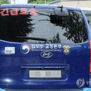 서울구치소 이미지