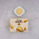 땅콩샌드네 이미지