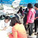 세명대학교충주한방병원 이미지