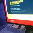 비투박스코인노래연습장 이미지