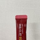 애플시나몬