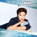 아이케어안경원 이미지