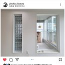 피노키오팩토리 네이버블로그