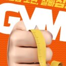 짐민호 이미지