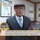 황금의료기 이미지