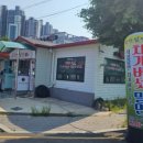 미가밀면 이미지