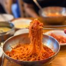 염창역 1번출구 | 염창역 망향비빔국수 점심 비빔국수 잔치국수 손만두 먹은 후기!!