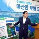 (사)창원YWCA 이미지