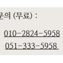 주식회사장안건설 네이버블로그