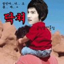 클릭2