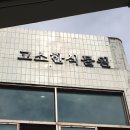 투오씨 이미지