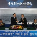 근대문화탐방길 이미지