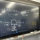 젠지이스포츠글로벌아카데미