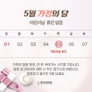 흰치과의원 이미지