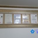 이오공인중개사사무소 이미지