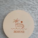 카카오 이미지
