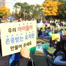 청명유치원 이미지