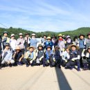 산청해양