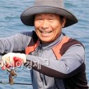 낚시꾼
