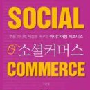 쿠폰세상