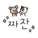 더희수뷰티스토리 (수내점) 이미지