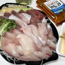 신용수산 | 서울 방어 맛집 노량진수산시장 돼지방어 푸른바다 네이버 예약 픽업 위치 (온누리상품권)