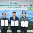 거제아동병원 이미지