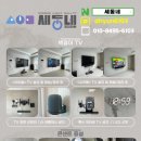 세동푸드 이미지