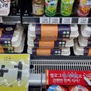 이마트24 푸르지오하늘점 이미지