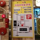 샤브향사상점 네이버블로그